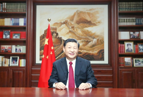 1577944629435426.jpg 2020.jpg