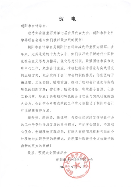 1600673095720976.jpg 3.jpg