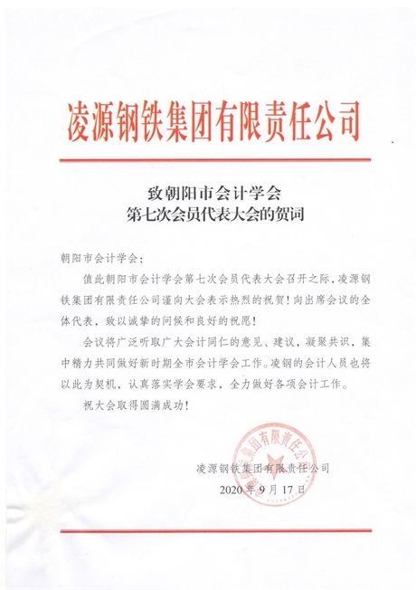 1600673105883286.jpg 4.jpg