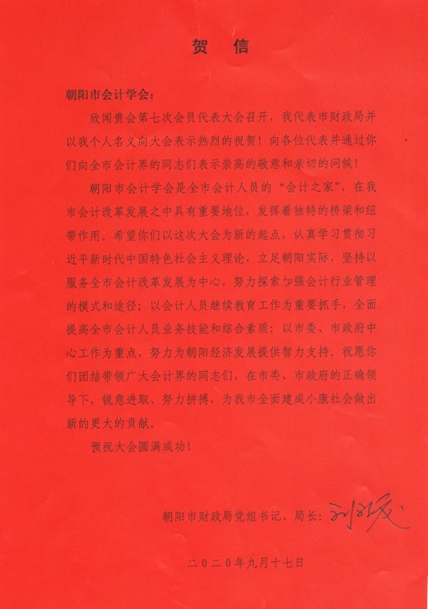 1600673454622968.jpg 1.jpg